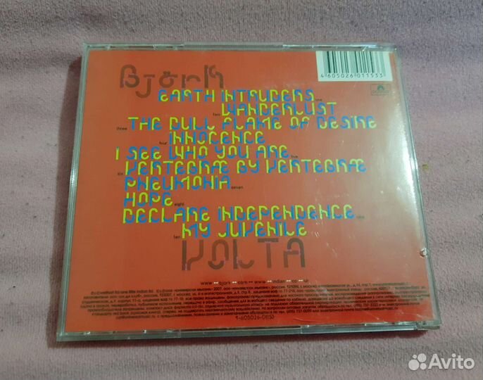 CD диск Bjork Volta 2007