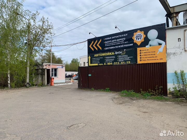 Обшивка задней правой двери Заз Sens