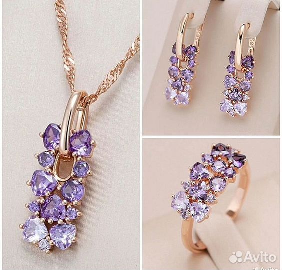 Золотой комплект покрытие золото проба 585RG