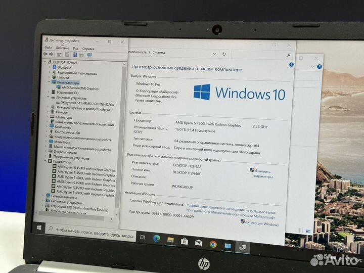 Мощный HP 14 IPS Ryzen 5 6 ядер 16G озу SSD512g