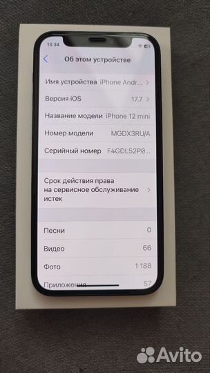 iPhone 12 mini, 64 ГБ