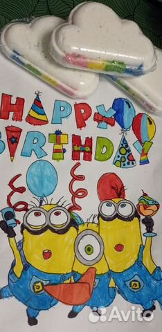 Бомбочки для ванны