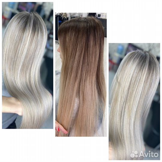 Парикмахер/колорист