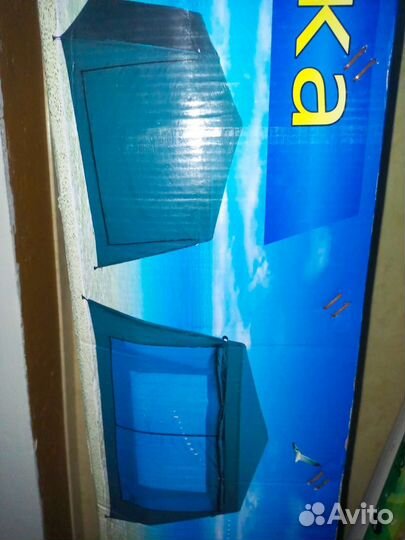 Палатка - Беседка - Кухня