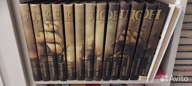 Собрание сочинений Джека Лондона