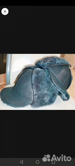 Кепка Натуральная