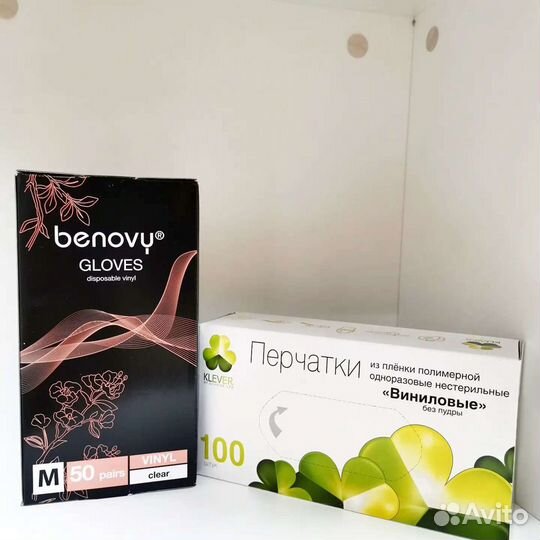 Перчатки виниловые Klever размер