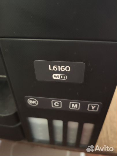 Мфу epson l6160