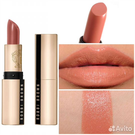 Помада Bobbi Brown Almost Bare 3