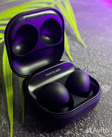 Samsung galaxy buds 2 pro