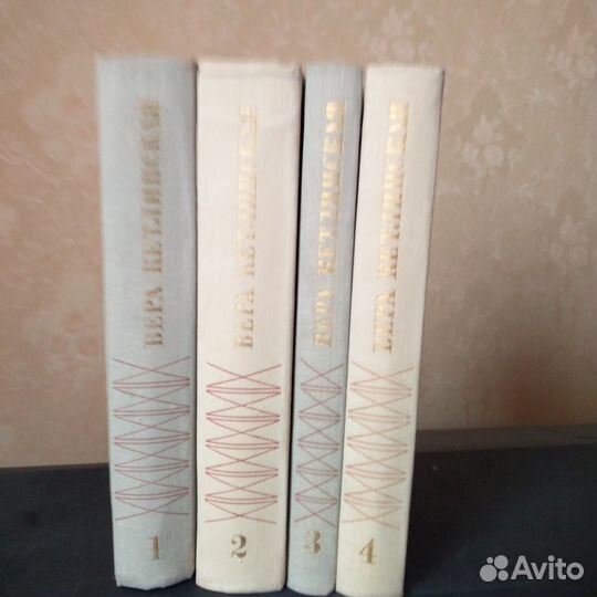 Вера Кетлинская. Собрание сочинений в 4-х томах