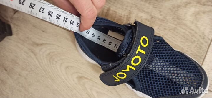 Кроссовки 27
