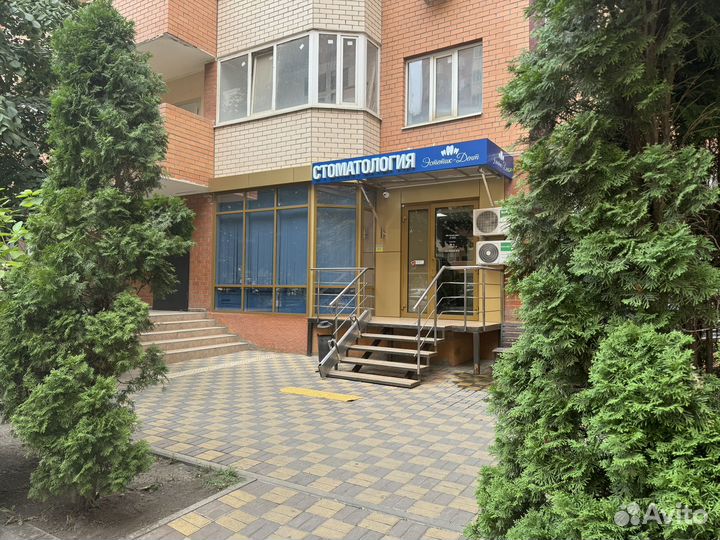 Стоматология