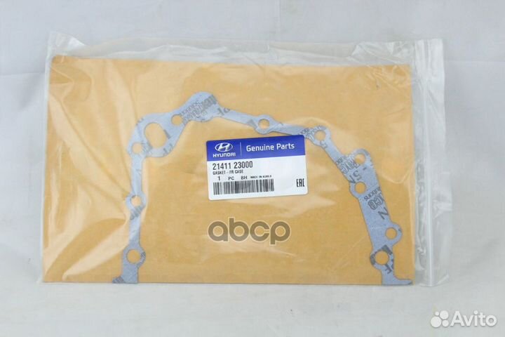 Прокладка масляного насоса 2141123000 Hyundai-KIA