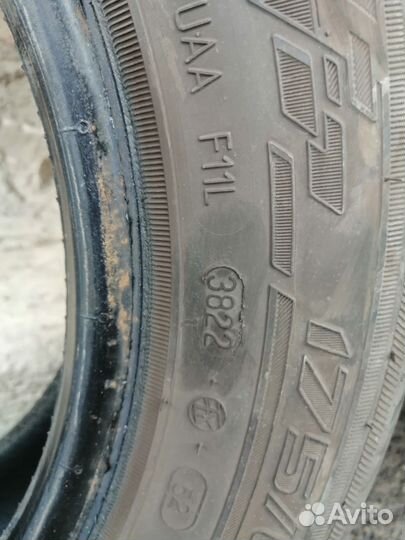 КАМА Grant 175/65 R14 82H