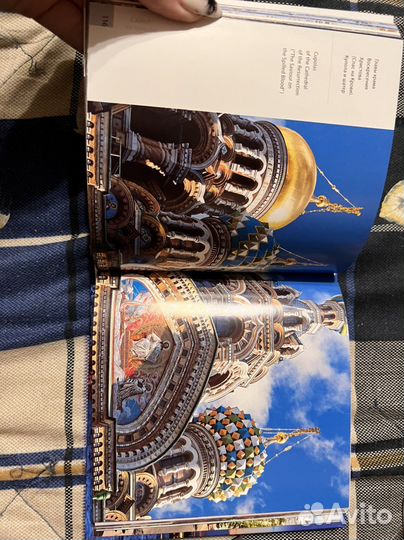 Подарочный путеводитель по Питеру