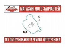 Ремкомплект помпы KTM EXC 500 '12-15, husqvarna