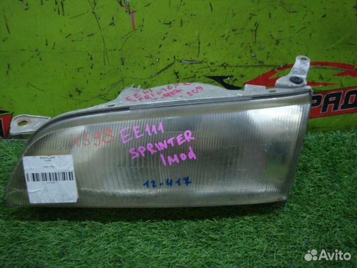 Фара toyota AE110,AE111,AE114,EE111,CE113,CE114,CE