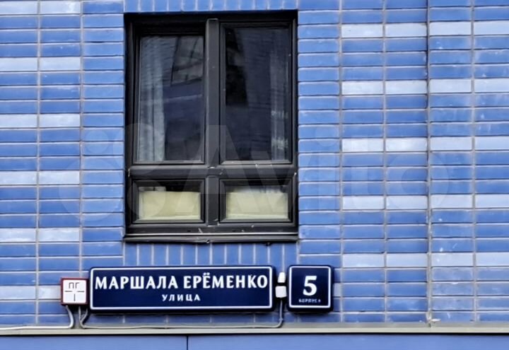 Комната 14 м² в 3-к., 2/17 эт.