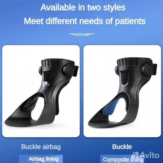 Ортопедический фиксатор для голеностопа Ober