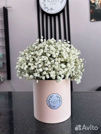 Цветы с доставкой