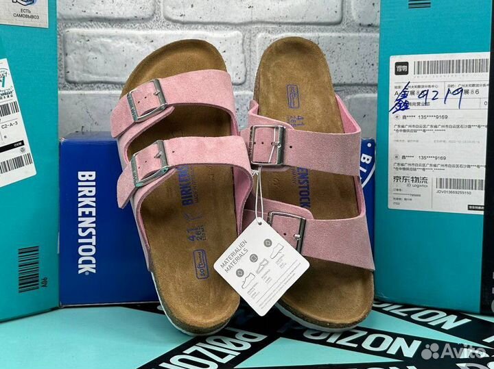 Сандалии Birkenstock Arizona замшевые розовые