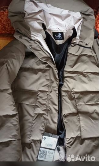 Куртка женская 56 размер
