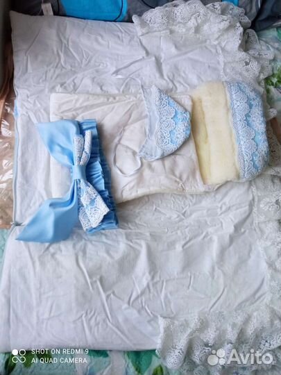 Комплект на выписку