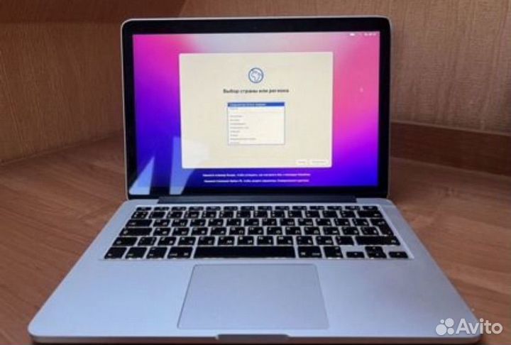 Apple MacBook Pro 13 2015