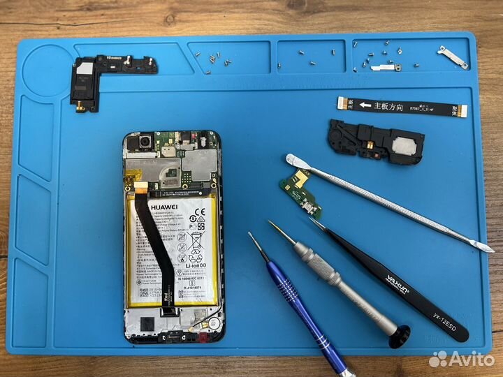 Ремонт мобильных телефонов iPhone и другое
