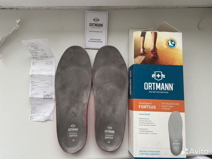 Новые ортопедические стельки Ortmann, 38 р