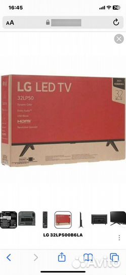 Телевизор LG 32LP500B6LA 2021 IPS, черный