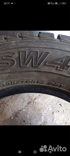 Kingstar SW41 185/70 R14 88T