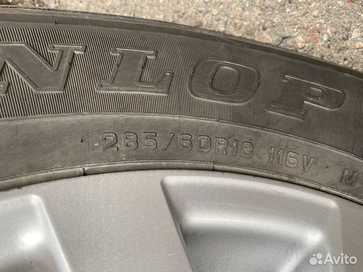 Dunlop Grandtrek AT25 285/60 R18