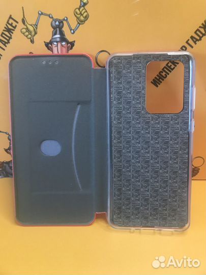 Чexол книжка для Sаmsung S20 Ultra