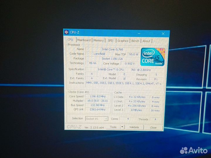 Системный блок 4 ядра, 8gb