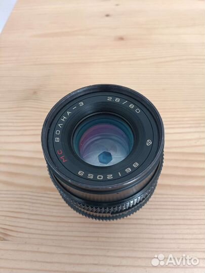 Объектив Волна 3