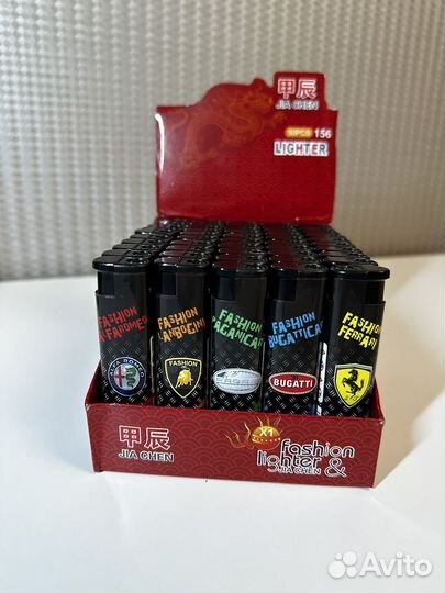 Зажигалки 50шт упаковка новые