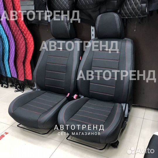 Каркасные чехлы