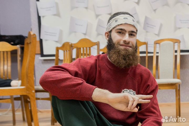 Преподаватель психологии, консультант, психолог