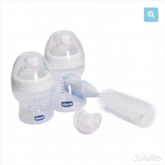 Набор подарочный Chicco для новорожденных