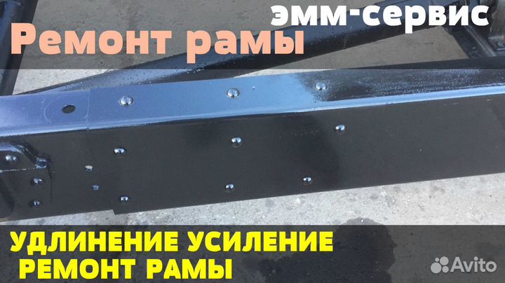 Производство эвакуаторов, эвакуаторных платформ