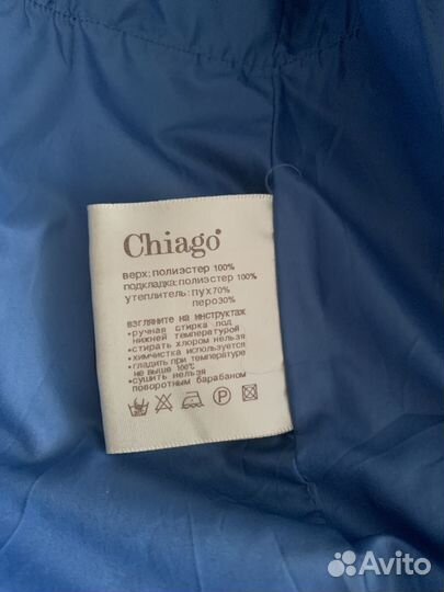 Пальто зимнее новое женское размер 58