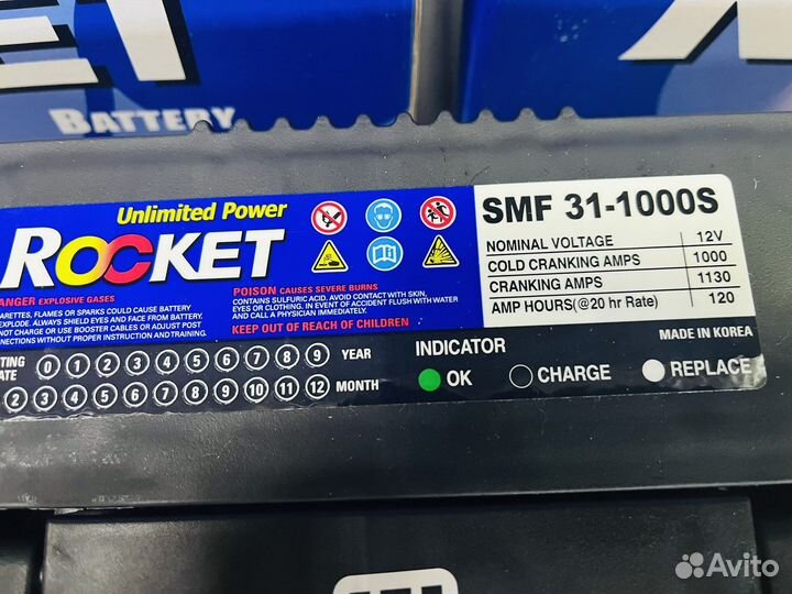 Аккумуляторы Америка Винтовые клеммы 1000A