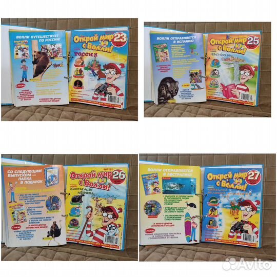 Набор журналов 24 шт: открой мир с волли журналы