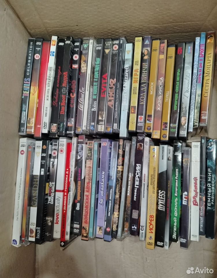 Dvd диски, Москва