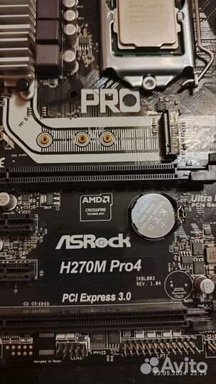 Комплект i5 7500 + ASRock H270M Pro 4+ 16gb DDR4