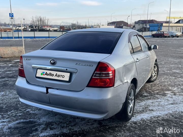 LIFAN Solano 1.6 МТ, 2013, 200 000 км