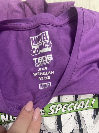 Family look Marvel (Hulk)