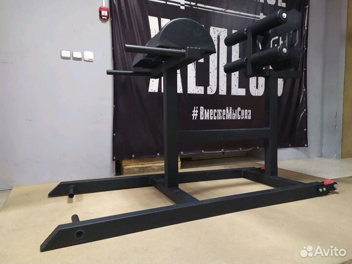 Гиперэкстензия GHD crossfit